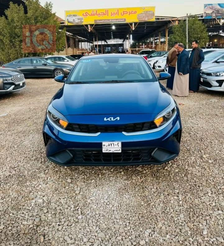 Kia Forte